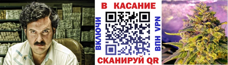 Названия наркотиков Тавда ГАШ Alpha-PVP Мефедрон Амфетамин Каннабис
