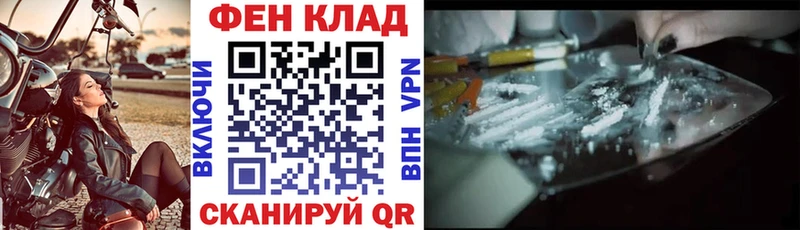 Амфетамин 98% Тавда