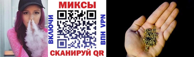 БУТИРАТ GHB  kraken вход  Тавда 