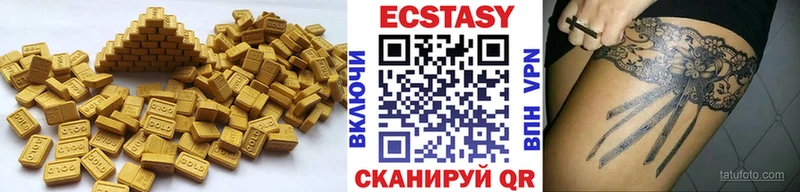 MEGA tor  Тавда  Ecstasy Punisher  наркотики 