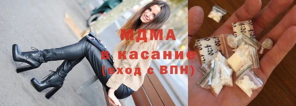 хмурый Алексеевка