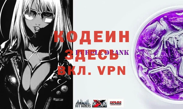 индика Абдулино
