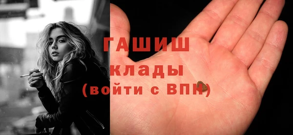 индика Абдулино