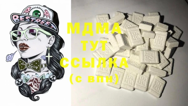 хмурый Алексеевка