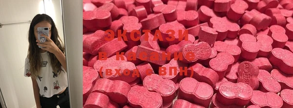 мефедрон мука Алексин