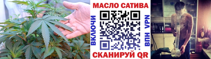 Дистиллят ТГК вейп Тавда